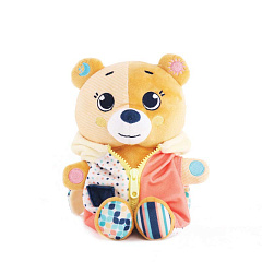 Berney Sweet Dreams musical toy